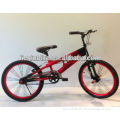 16"/20" MTB kids bike/kids cycle/factory price bike made in china